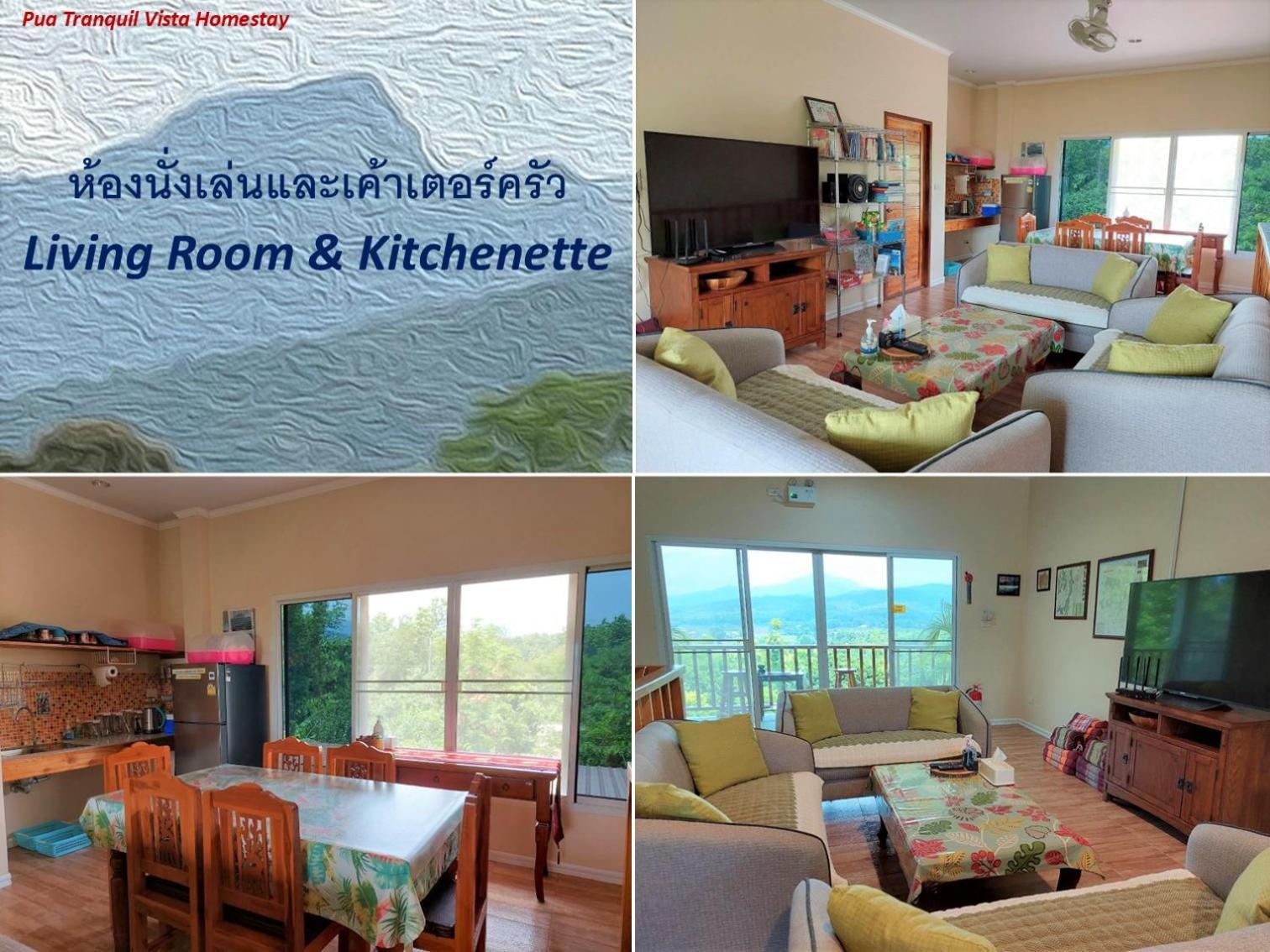 Pua Tranquil Vista Homestay Ngoại thất bức ảnh